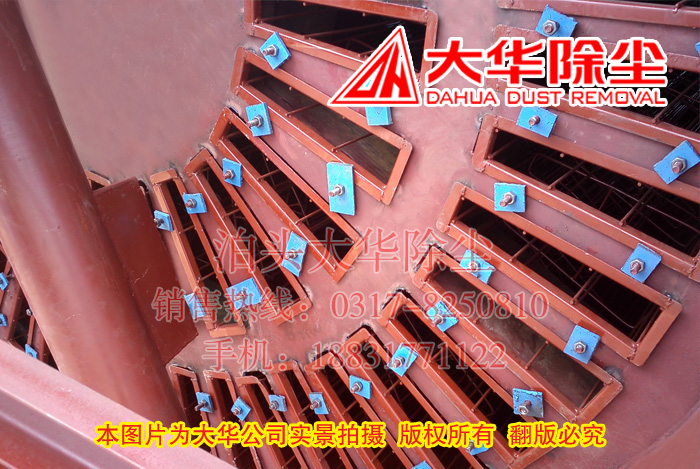 機械回轉(zhuǎn)反吹除塵器的過濾單元（花板、濾袋、骨架）